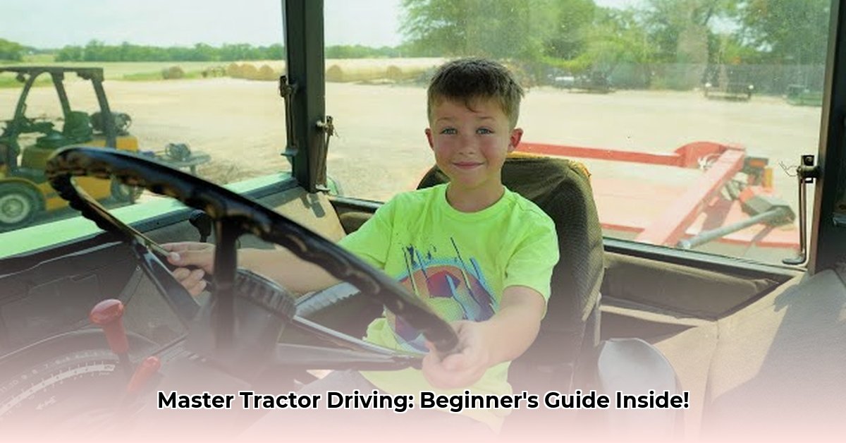 drive-a-tractor